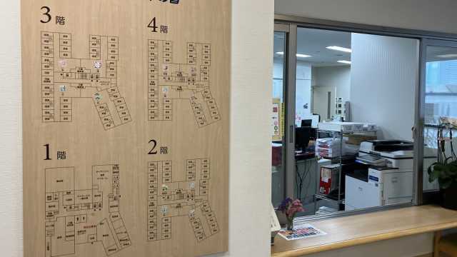 オーネスト千の音の特徴|特別養護老人ホーム オーネスト千の音