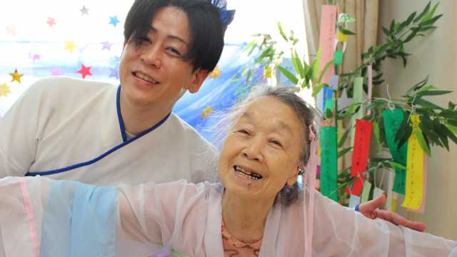 デイサービス　つるとかめ｜デイサービス　つるとかめ