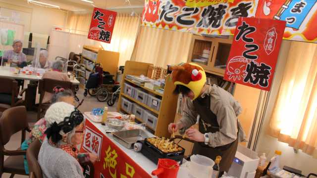 デイサービス　つるとかめ｜デイサービス　つるとかめ