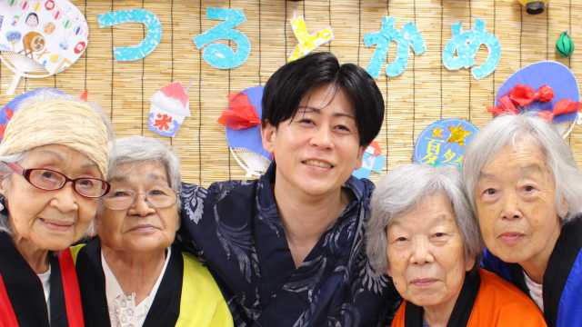 デイサービス　つるとかめ｜デイサービス　つるとかめ