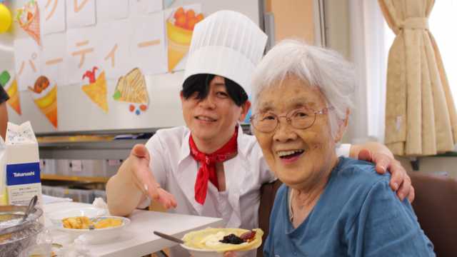 デイサービス　つるとかめ｜デイサービス　つるとかめ