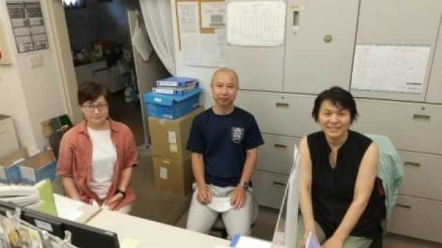 住み慣れた街で　元気に笑って　暮らせるお手伝い｜スギコーケアセンター荻窪