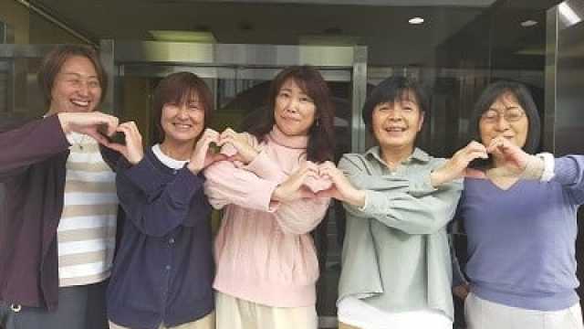 住み慣れた街で　元気に笑って　暮らせるお手伝い｜スギコーケアセンター久我山