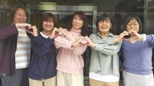 住み慣れた街で 元気に笑って 暮らせるお手伝い|スギコーケアセンター久我山