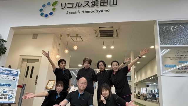 住み慣れた街で　元気に笑って　暮らせるお手伝い｜スポーツデイリコルス