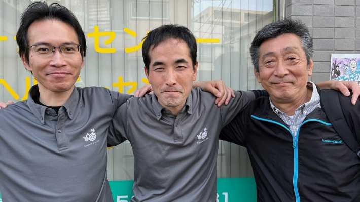 笑顔があふれ、元気いっぱい!|スギコーヘルパーセンター