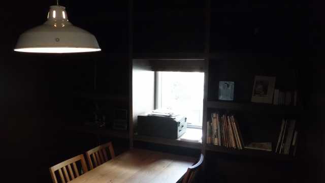 医療と介護が連携し質の高いケアを目指しています｜グルップボエンデ井荻