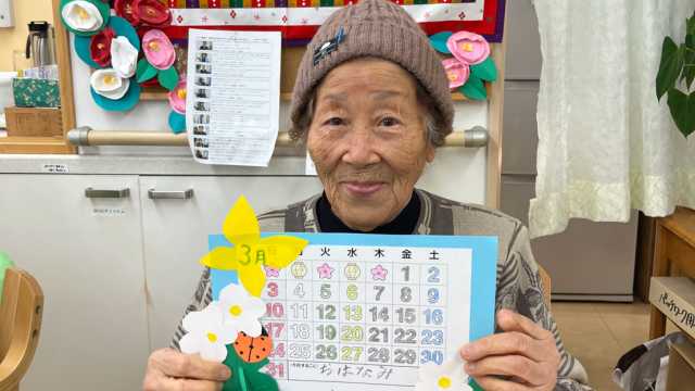 ”孤”から”個”へを実感できる場所｜デイサロンふくふく　はなれ