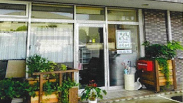 「その方らしさ」を大切に支援しています。ご家族様の相談見学も随時受け付けています!
