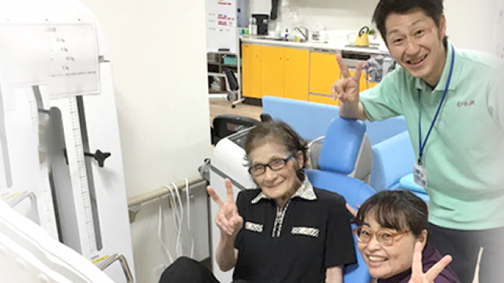 ご利用までの流れ|音羽えびすの郷(訪問リハビリテーション)