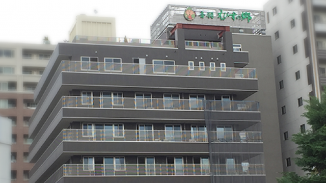 介護老人保健施設 音羽えびすの郷|介護老人保健施設 音羽えびすの郷