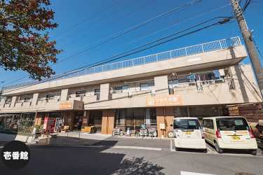 《 ご利用までの流れ 》|デイサービス ひなたの家