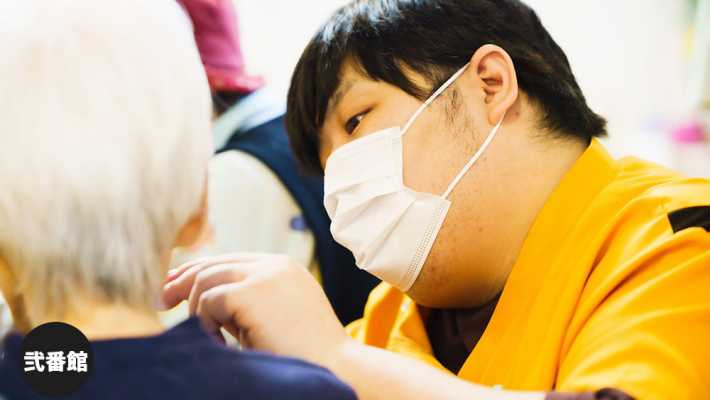 サービス内容|デイサービス ひなたの家