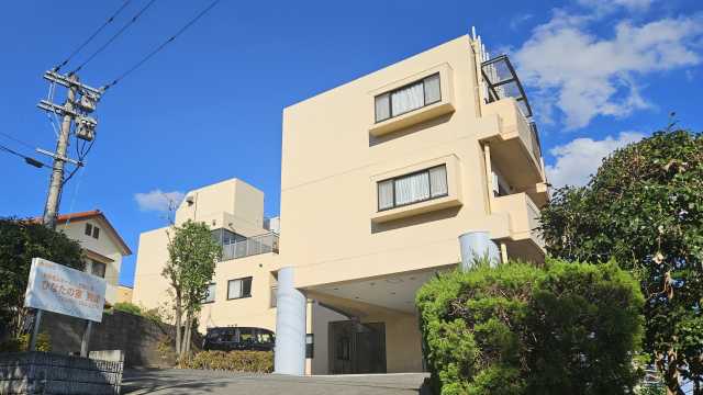 住み慣れたご自宅でいつまでも安心安全に暮らしたい。そんなニーズにお応え致します。|訪問介護ひなたの家 小倉