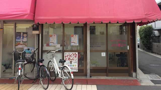 生活の考える杖として多様な暮らしへの想いを支えています｜ヘルパーステーションハーモニー（訪問介護・居宅介護支援）