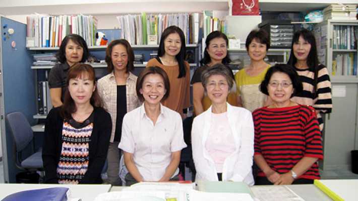 居宅介護支援|玉川ケアサービス(居宅介護支援・訪問介護)