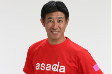 〈アサダコーポレーション〉|アサダリハビリデイサービス