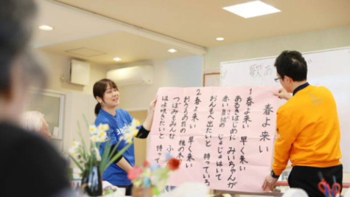 ■トレーニング内容「口腔体操」|アサダリハビリデイサービス