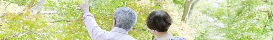 みのりライフの取り組み|【岡崎市六名】みのりライフ介護センター 訪問介護・居宅介護支援事業所