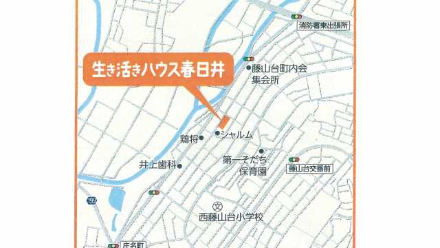 身体機能維持に効果的な野外歩行路を設置！｜生き活きハウス春日井　ピュアスタイルリハビリセンター