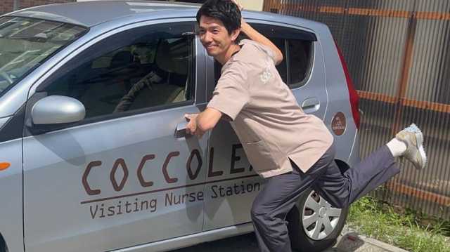 幅広い年齢や疾患、療養状況への対応が可能！「コッコリ＝寄り添う」を合言葉に地域に貢献！｜訪問看護ステーション　COCCOLEA（コッコリア）