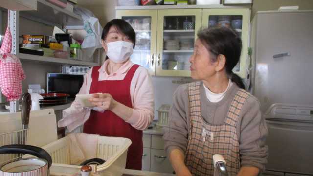 お一人おひとりに寄り添う介護をめざして｜デイホーム 月のうさぎ