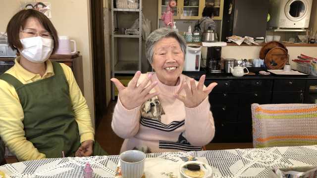 お一人おひとりに寄り添う介護をめざして｜デイホーム 月のうさぎ