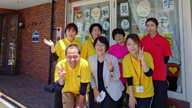 “高齢期になっても新たな希望を持ち、いきいきとした日々が過ごせるように”｜デイサービスエナジー