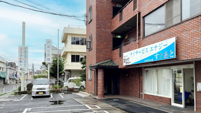 “高齢期になっても新たな希望を持ち、いきいきとした日々が過ごせるように”｜デイサービスエナジー