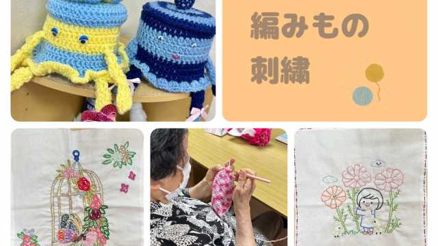 体操・入浴・お食事　楽しく笑顔になれるようご支援いたします。｜マイ・ハート　リハ倶楽部　石神井公園