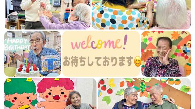 体操・入浴・お食事　楽しく笑顔になれるようご支援いたします。｜マイ・ハート　リハ倶楽部　石神井公園