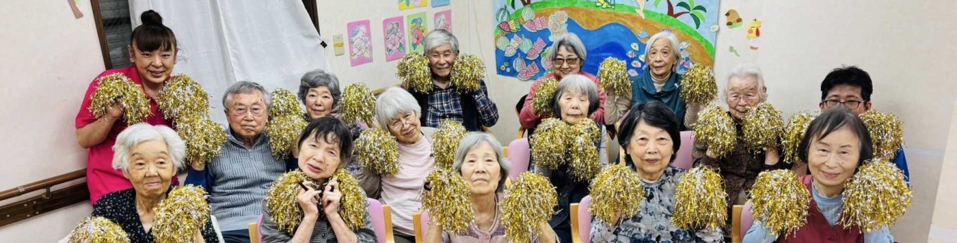 マイ・ハート　リハ倶楽部　石神井公園
