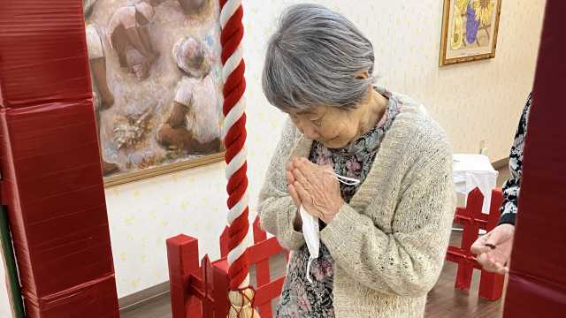 「シェ・モア」はフランス語で「私の家」　　 この空間が居心地の良い家となります様に･･･｜ケアハウス　シェ・モア