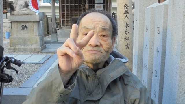 ひとりひとりに合った豊かな生活を|特別養護老人ホーム花嵐