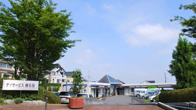 多彩な趣味活動と手作りの家庭料理、口腔・運動機能訓練で生活の質向上をサポート｜デイサービス榛名坂