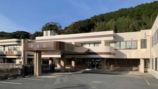 楽しい生活リハビリで家庭復帰を目指して！｜医療法人光生会　介護老人保健施設　赤岩荘