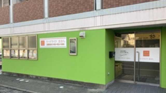 いつまでも自分の脚で歩き続けるために|リハプライドまほら