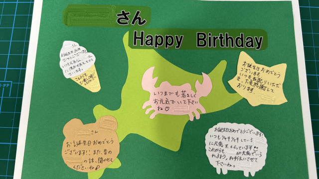 ご利用者の生活、思いに寄り添い、安心して生活できるように支援して参ります｜ケア21メディカル訪問看護ステーション  ぴ～す練馬