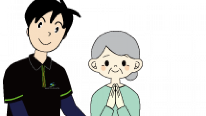 サービス案内|さやか訪問介護サービス