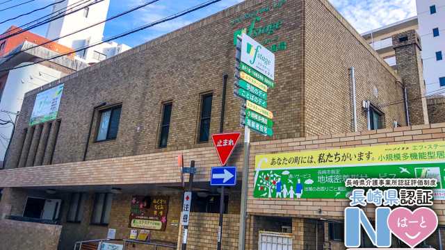 ご自宅のような空間で日々過ごせるように|エフ・ステージ桜馬場