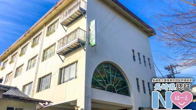 生き生きとした地域づくり｜エフ・ステージ中央　予防のデイ・ことばのデイ