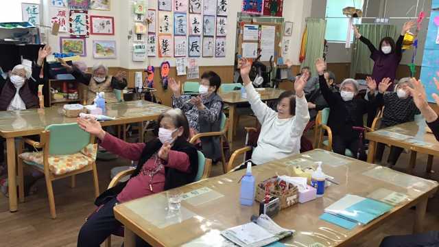 「できる」が増える！生活機能訓練ができるデイサービス！｜デイサービスセンター福祿寿