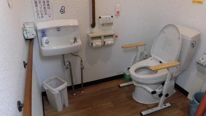 トイレ｜デイサービスセンター福祿寿