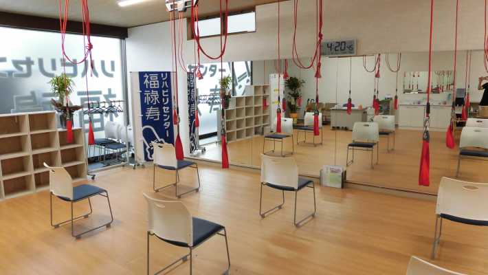 レッドコードエクササイズ｜リハビリセンター福祿寿