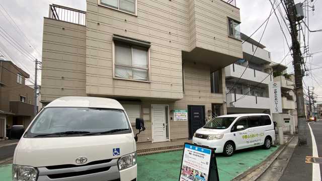 地域の皆さまへ「今」必要なサポートを。｜中野ふれあいサービス