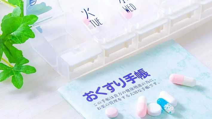薬の管理から心のケアまで幅広く対応|バナナの葉訪問看護ステーション