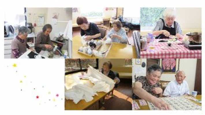 『きらめき習慣化プログラム』|お里の家 きらめき養福寺