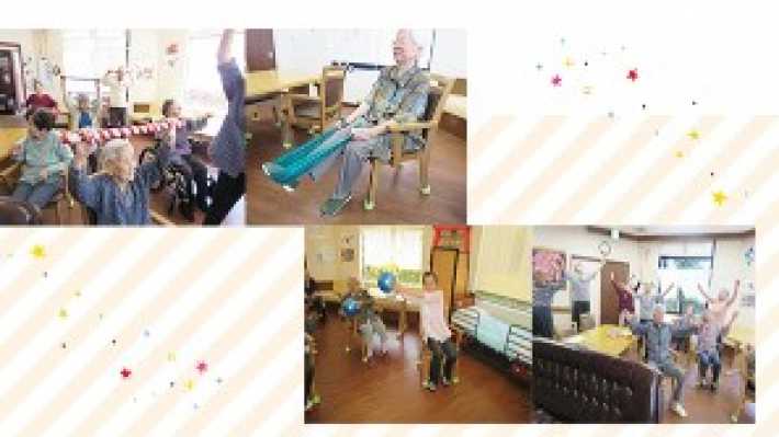 『きらめき体操』100歳目指して健康長寿|お里の家 きらめき養福寺