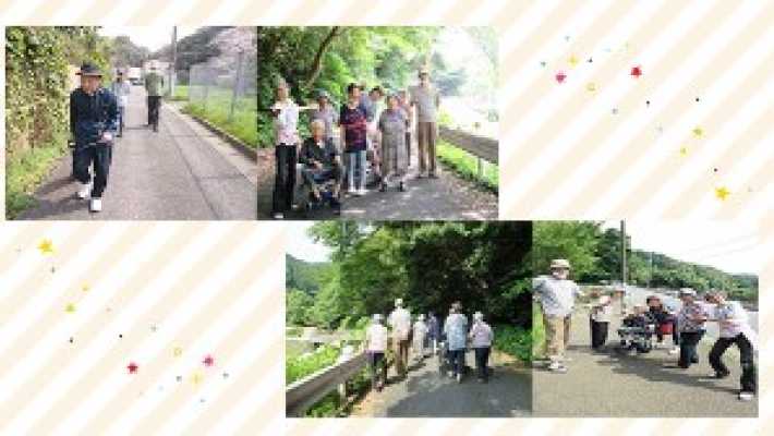 『きらめき歩こう会』生涯自立歩行目指して|お里の家 きらめき養福寺