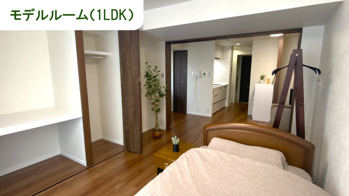 本館概要｜社会福祉法人京都社会事業財団 ライフ・イン京都